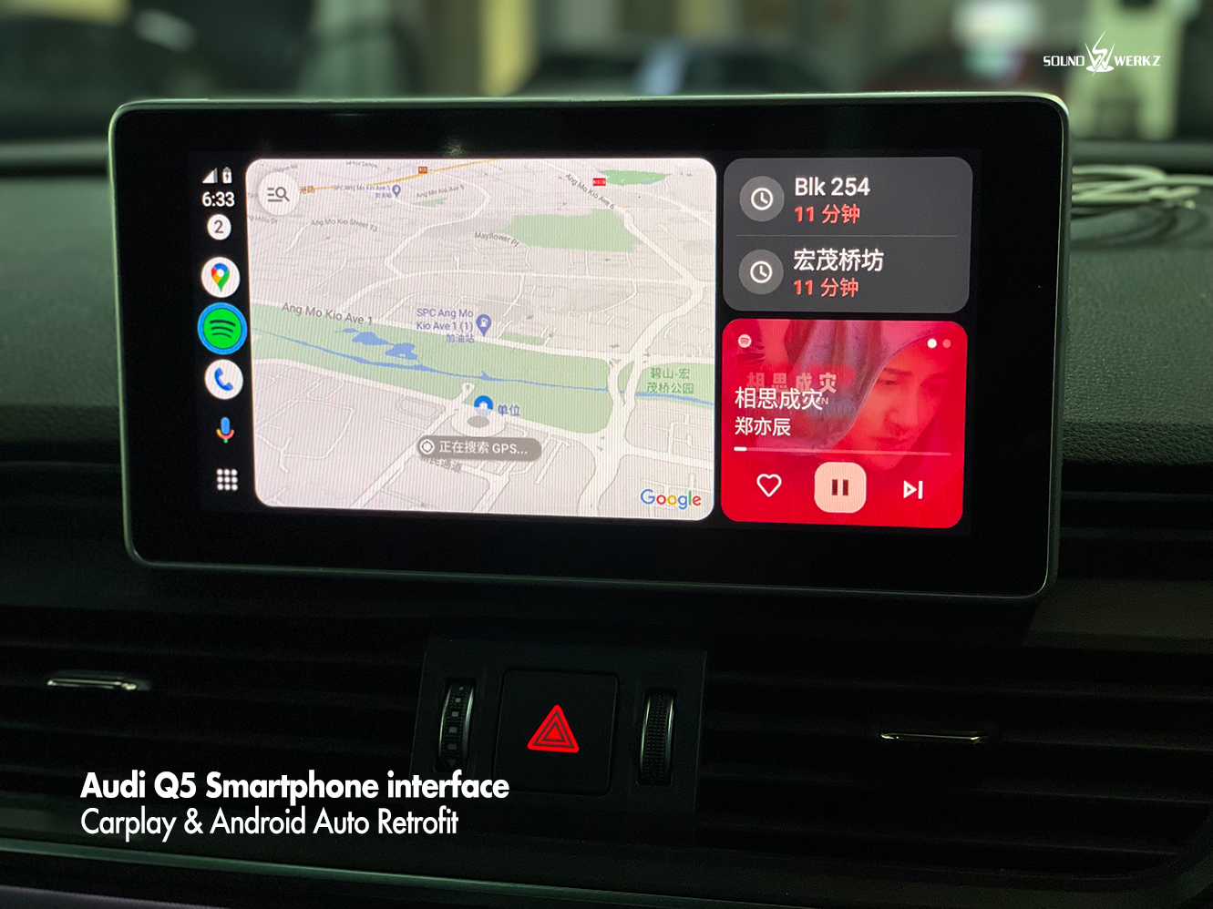 2019 Audi Q5_557